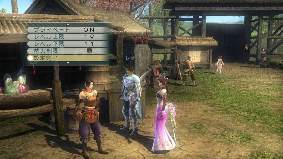 Dynasty Warriors: Strikeforce - Captura 6