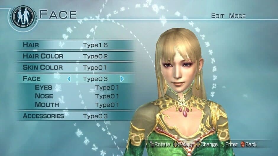 Dynasty Warriors 6: Empires - Captura 2