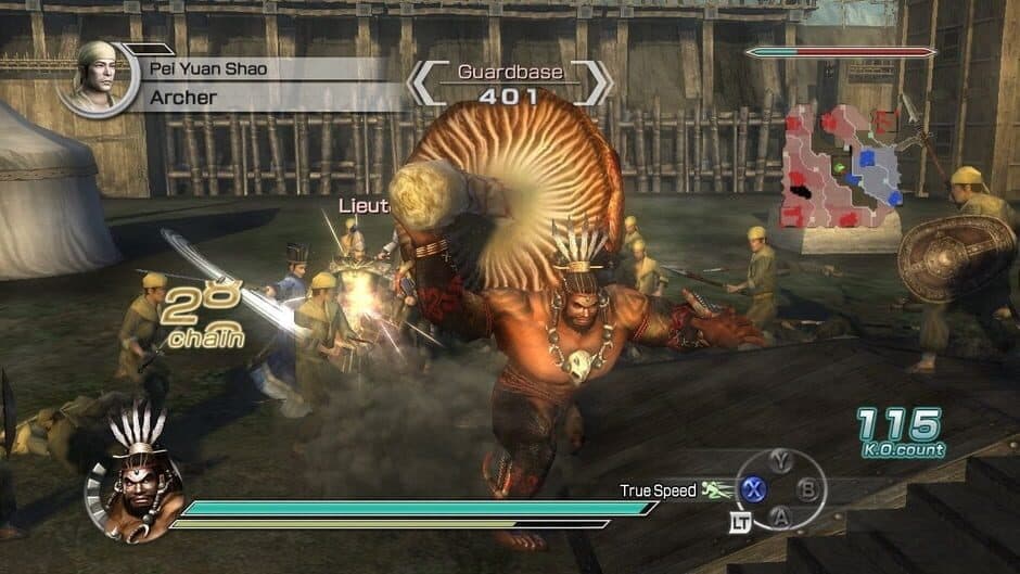 Dynasty Warriors 6: Empires - Captura 7
