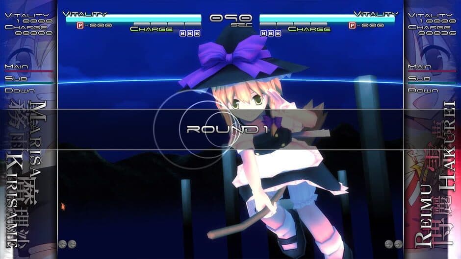 Touhou Genso Rondo: Bullet Ballet - Captura 4