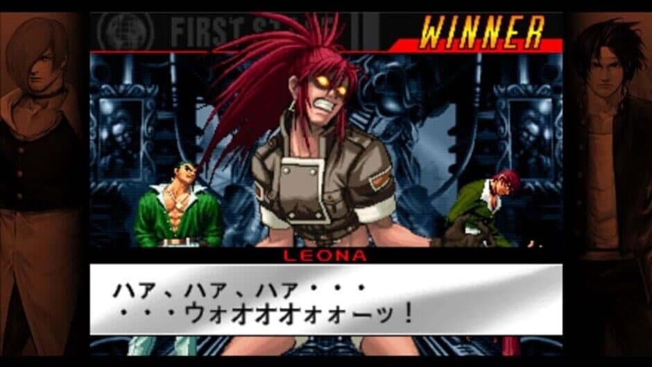 The King of Fighters '98: Ultimate Match - Captura 1