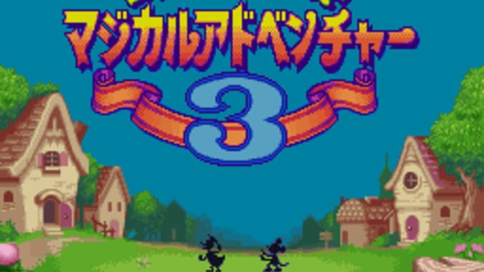 Mickey to Donald Magical Adventure 3 - Captura 8