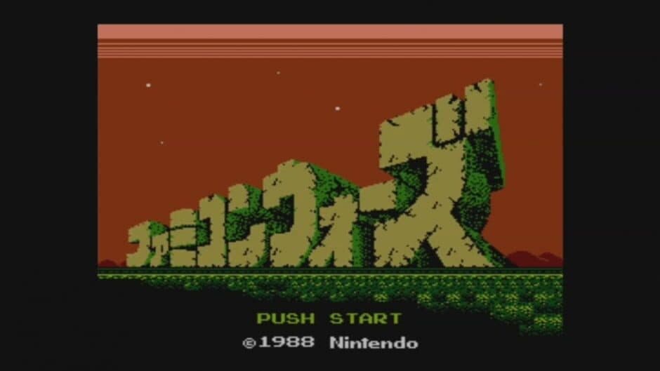 Famicom Wars - Captura 3