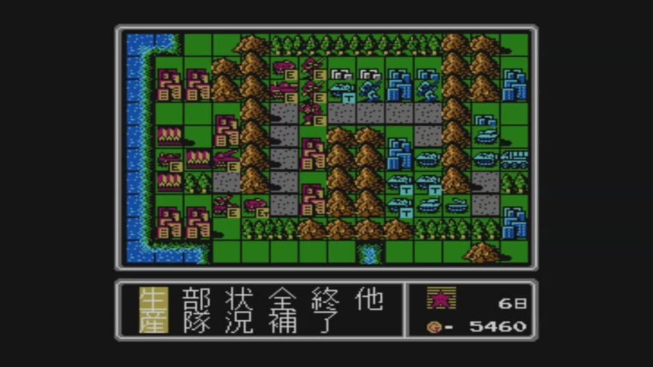 Famicom Wars - Captura 4