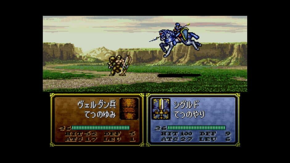Fire Emblem: Seisen no Keifu - Captura 5
