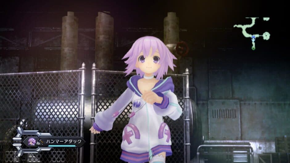 Hyperdimension Neptunia - Captura 8