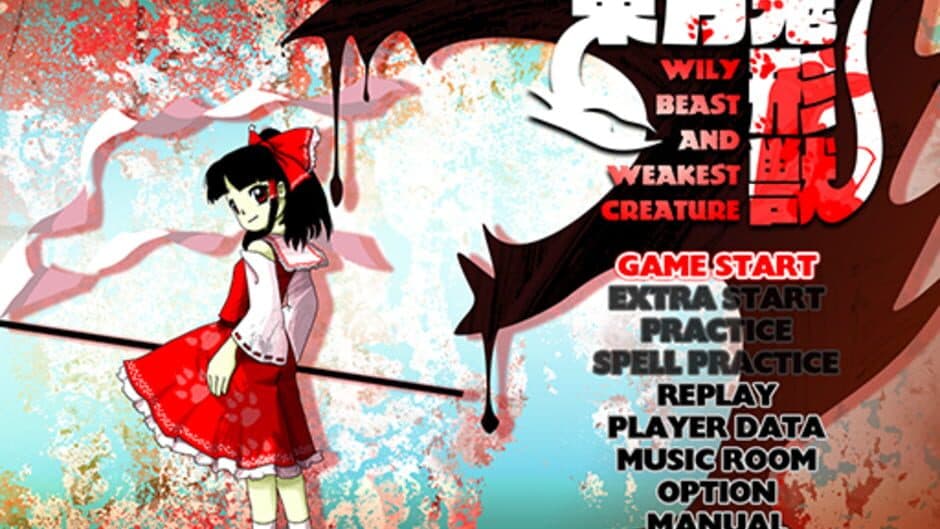Touhou Kikeijuu: Wily Beast and Weakest Creature - Captura 17