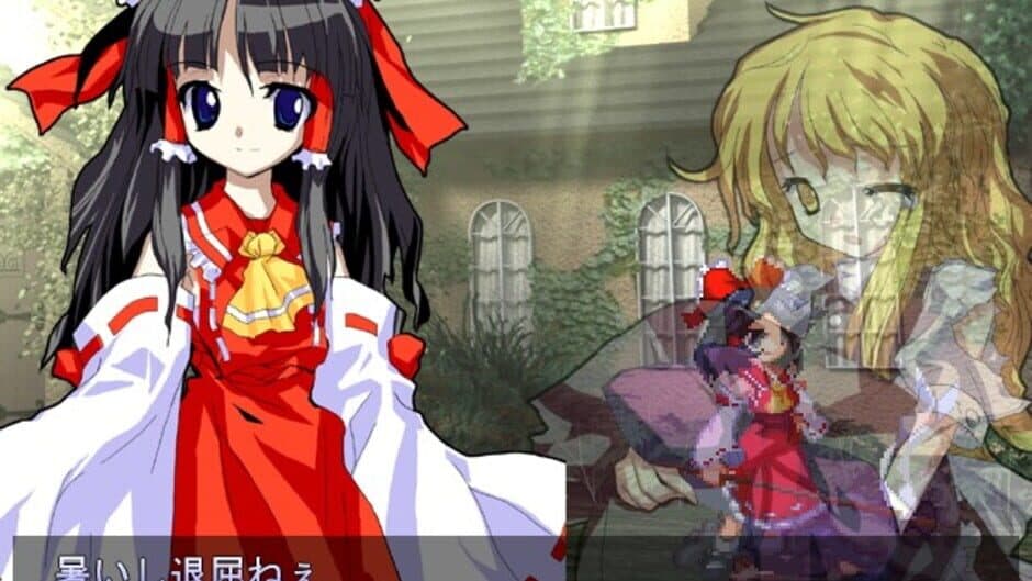 Touhou Hisoutensoku: Choudokyuu Ginyoru no Nazo wo Oe - Captura 9