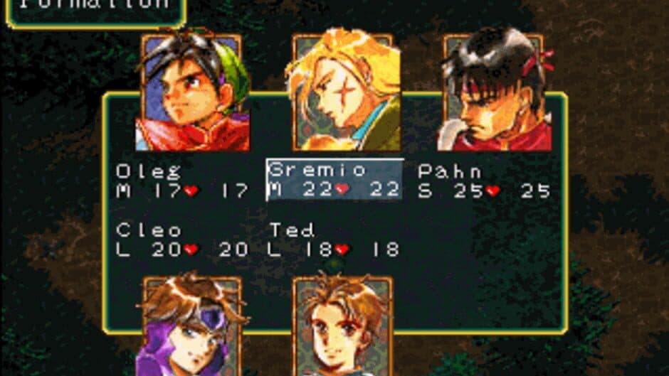 Suikoden - Captura 11