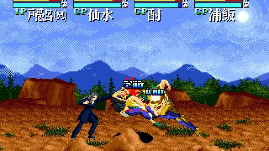 YuYu Hakusho: Sunset Fighters - Captura 3