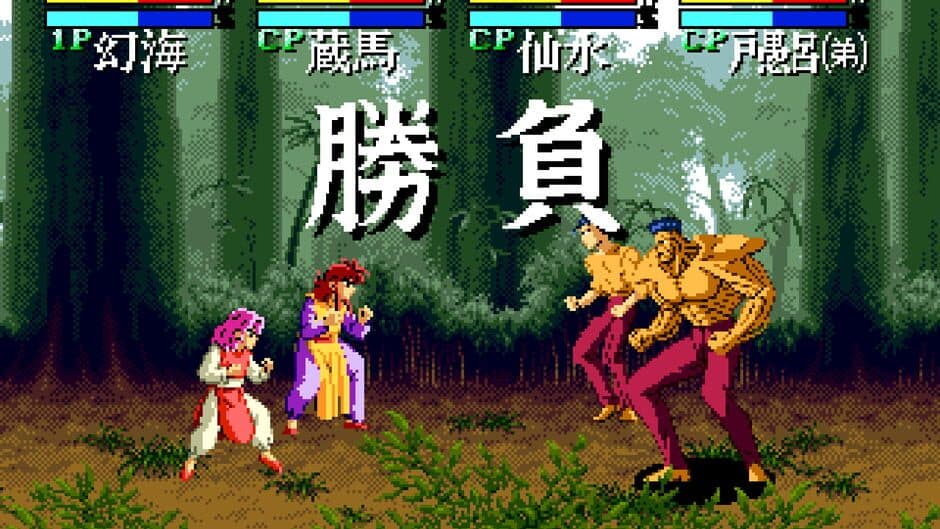YuYu Hakusho: Sunset Fighters - Captura 4