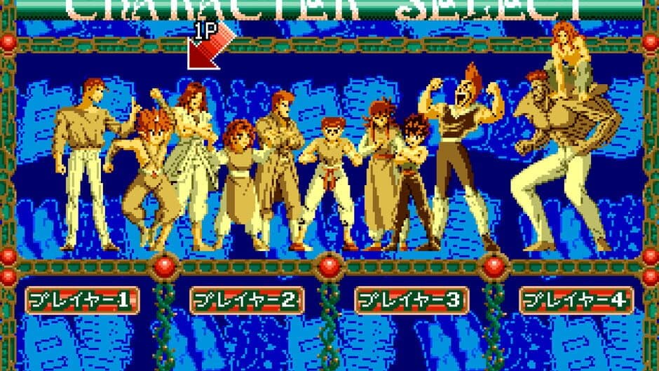 YuYu Hakusho: Sunset Fighters - Captura 5
