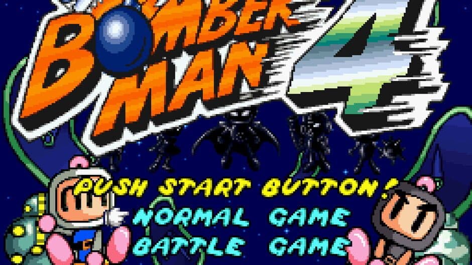 Super Bomberman 4 - Captura 1