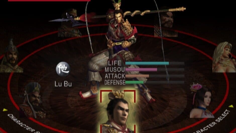 Dynasty Warriors 3: Xtreme Legends - Captura 5