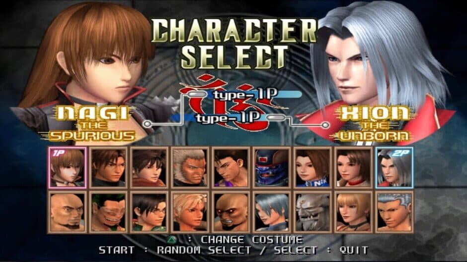 Bloody Roar 4 - Captura 3