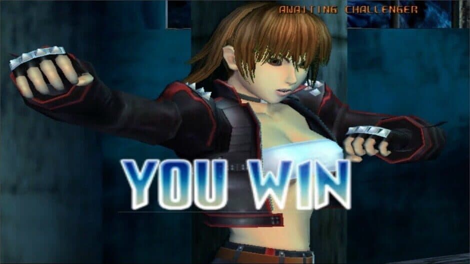 Bloody Roar 4 - Captura 5