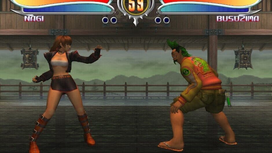 Bloody Roar 4 - Captura 2