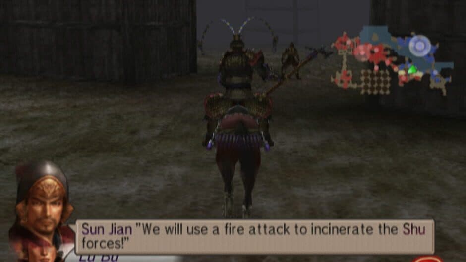 Dynasty Warriors 4 - Captura 18