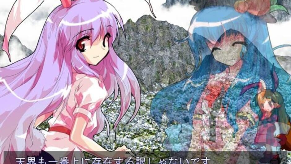 Touhou Hisouten: Scarlet Weather Rhapsody - Captura 9