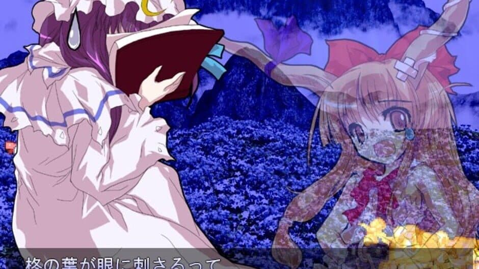 Touhou Hisouten: Scarlet Weather Rhapsody - Captura 20