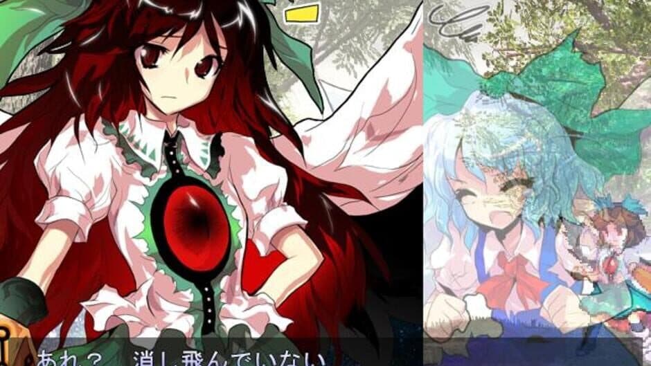 Touhou Hisoutensoku: Choudokyuu Ginyoru no Nazo wo Oe - Captura 16