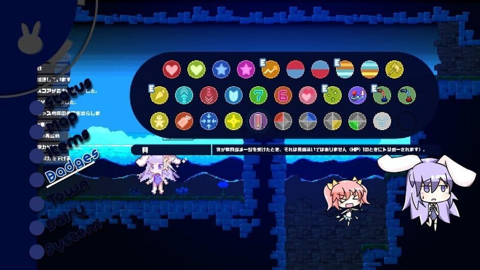 Rabi-Ribi - Captura 4