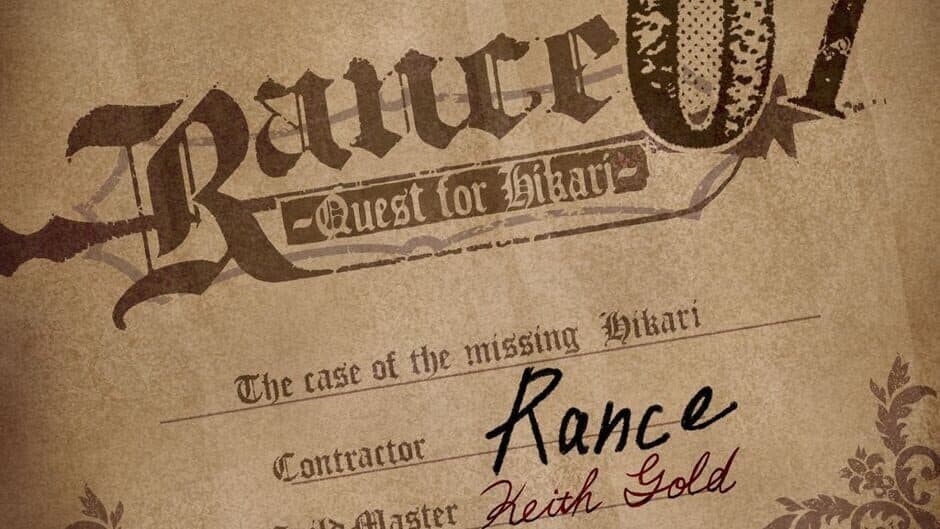 Rance 01: Quest for Hikari - Captura 9