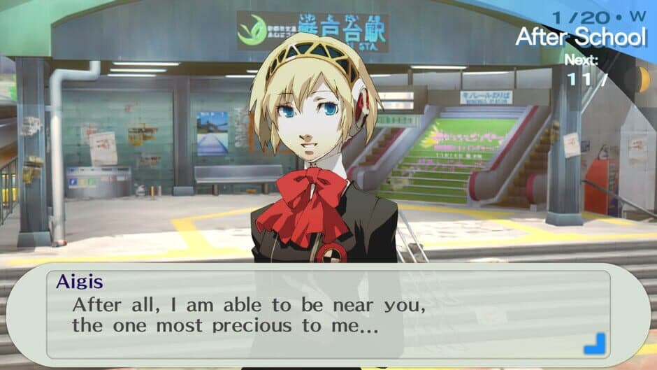Persona 3 Portable - Captura 10