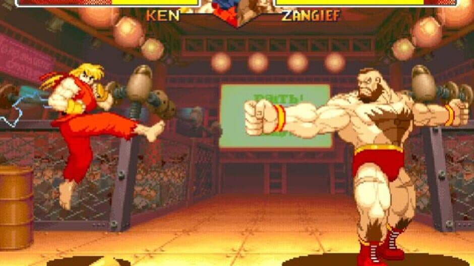 Street Fighter Alpha Anthology - Captura 17