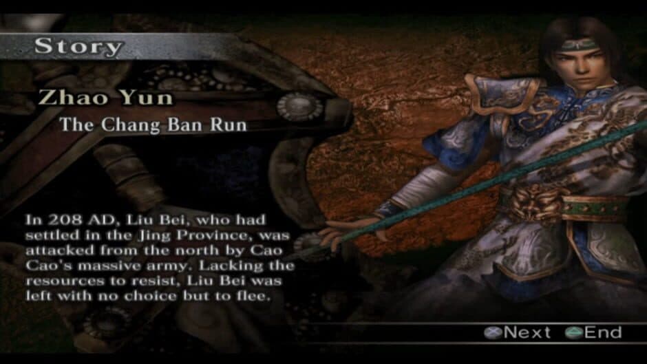 Dynasty Warriors 4: Xtreme Legends - Captura 1
