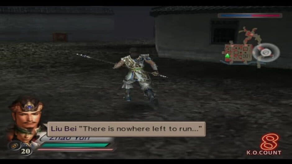 Dynasty Warriors 4: Xtreme Legends - Captura 2