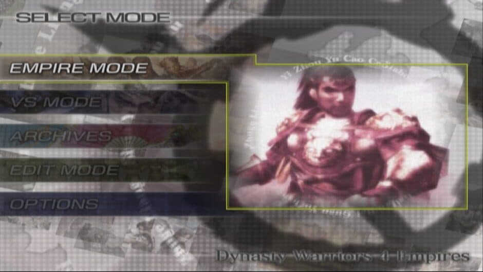Dynasty Warriors 4: Empires - Captura 1