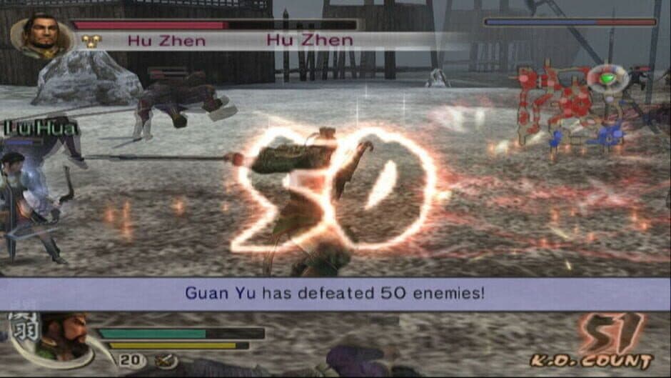 Dynasty Warriors 5 - Captura 2