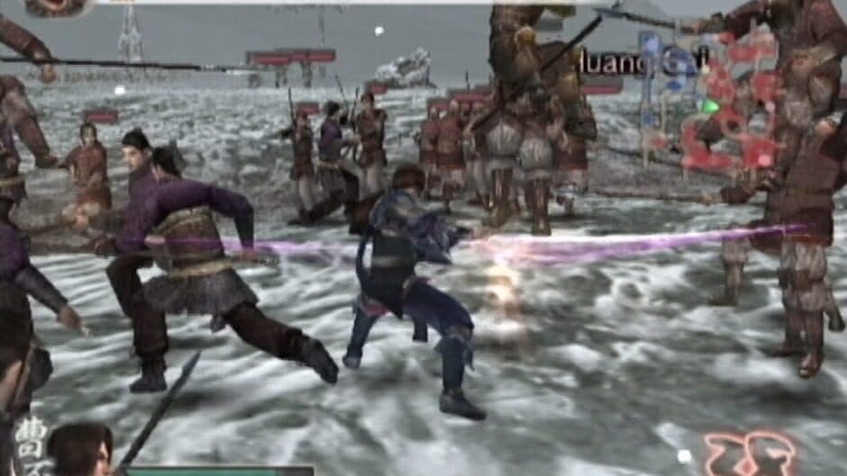 Dynasty Warriors 5 - Captura 4