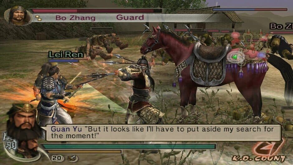 Dynasty Warriors 5: Xtreme Legends - Captura 1