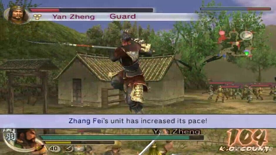 Dynasty Warriors 5: Xtreme Legends - Captura 3