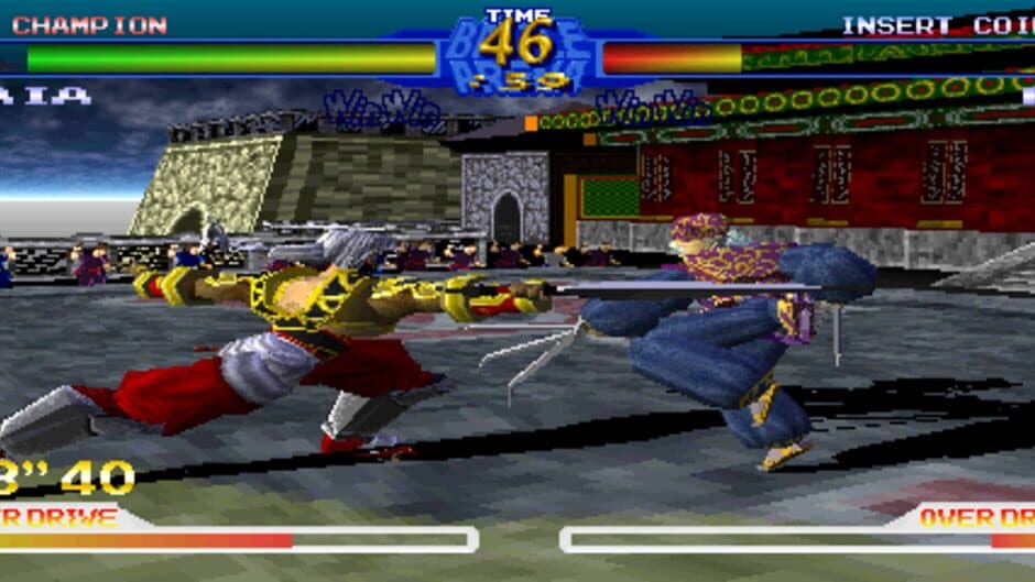 Battle Arena Toshinden 2 - Captura 3