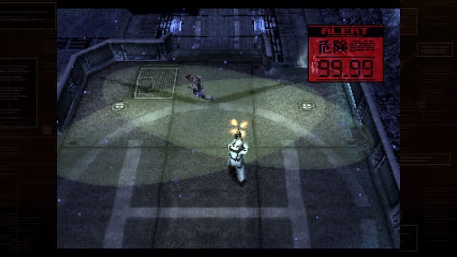 Metal Gear Solid Master Collection: Volume 1 - Captura 10