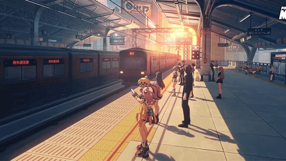 Ananta - Captura 5