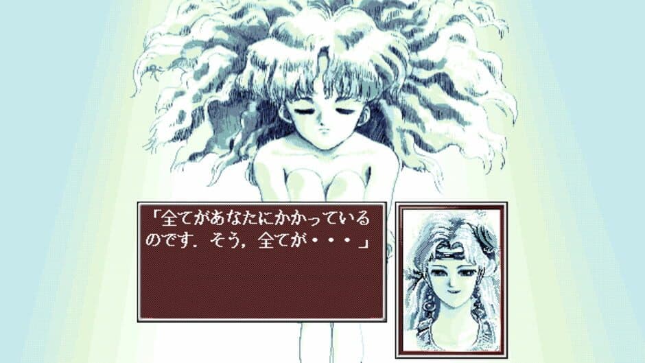 Princess Maker 2 - Captura 6