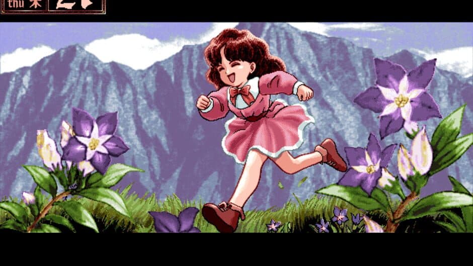 Princess Maker 2 - Captura 8