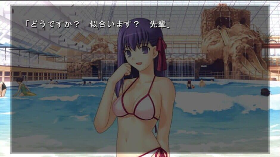 Fate/Hollow Ataraxia - Captura 12