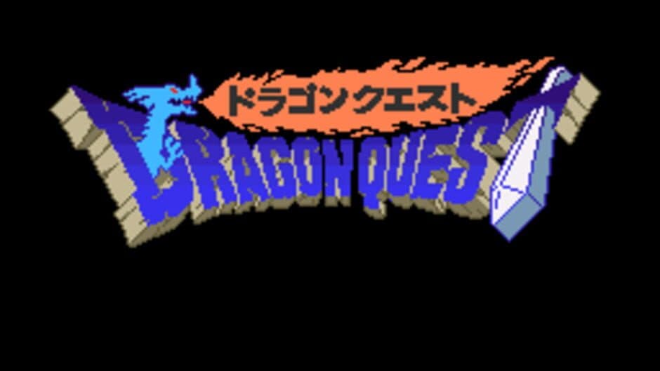 Dragon Quest I.II - Captura 9