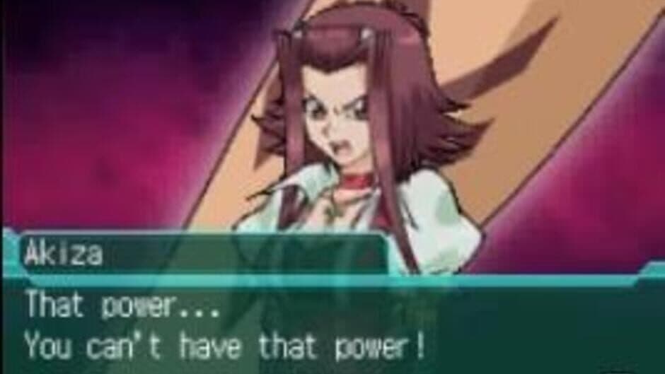 Yu-Gi-Oh! 5D's Stardust Accelerator World Championship Tournament 2009 - Captura 1