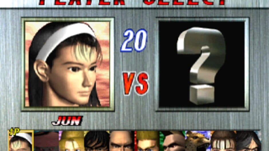 Tekken 2 - Captura 3
