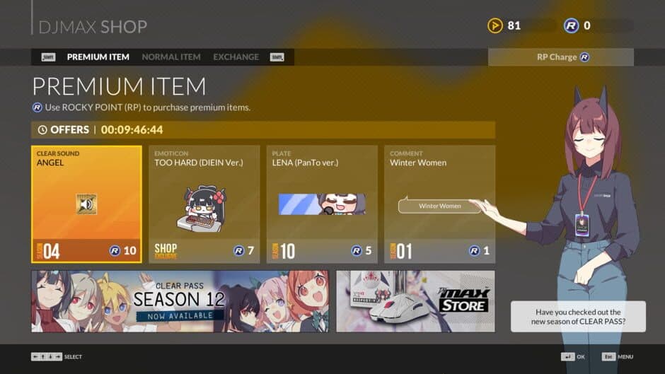 DJMax Respect V - Captura 10