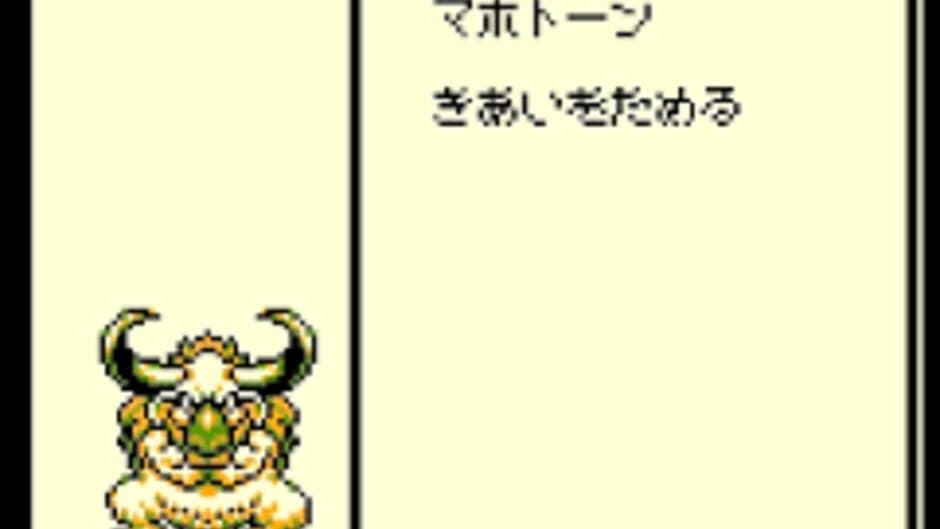 Dragon Warrior Monsters - Captura 8