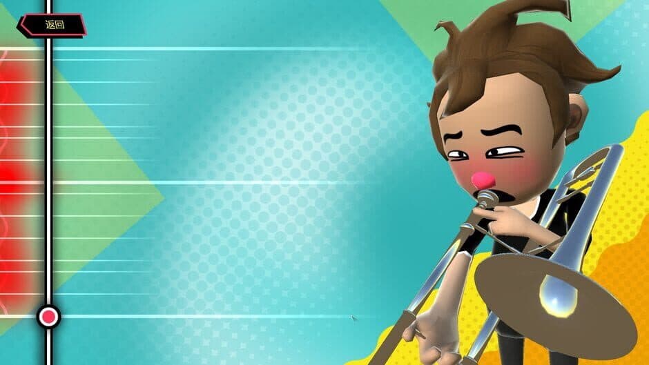 Trombone Champ - Captura 18