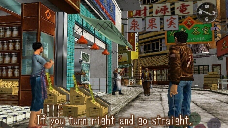 Shenmue II - Captura 3