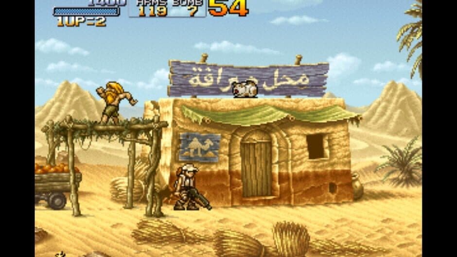Metal Slug 2 - Captura 9